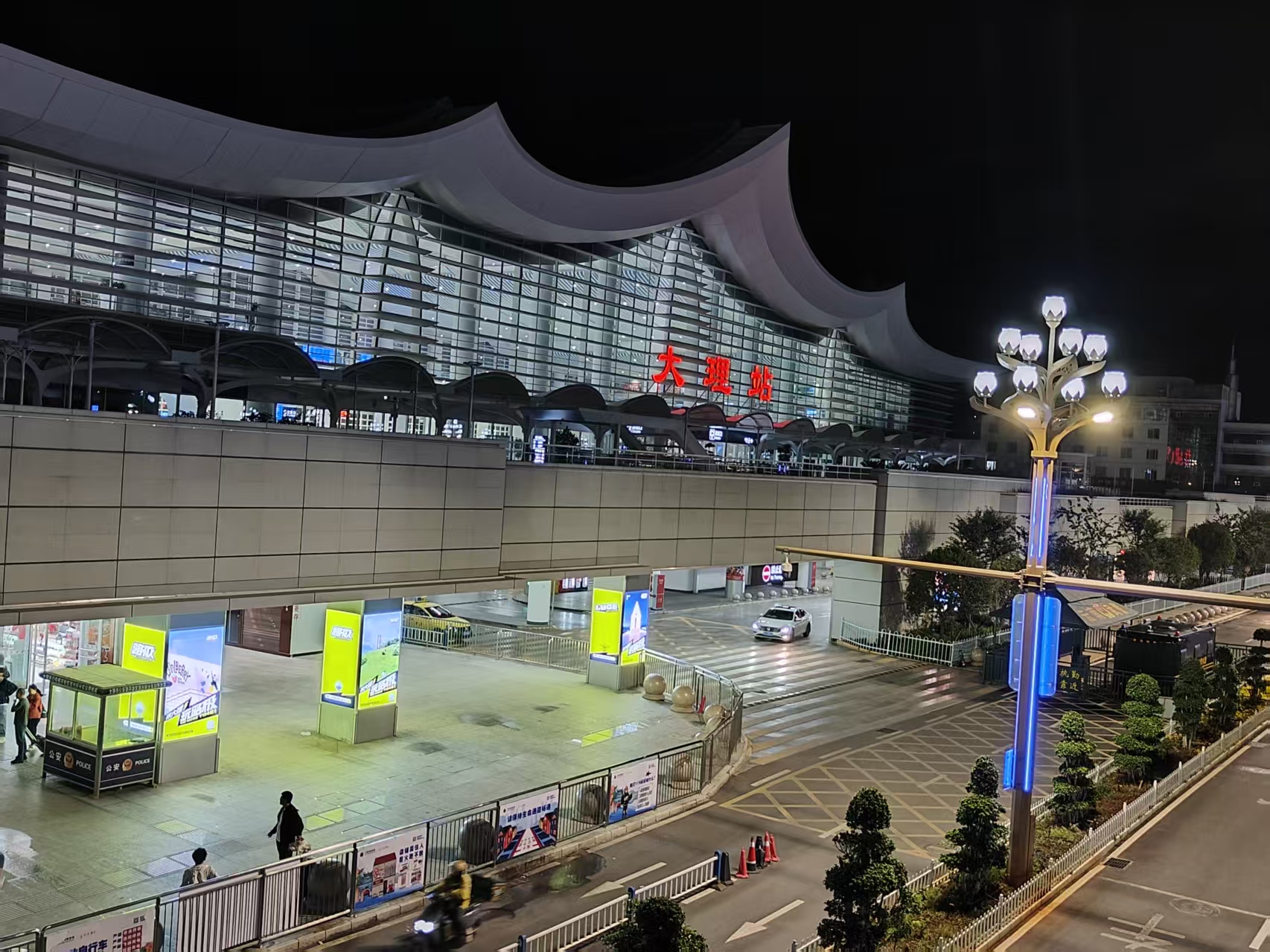 image-20251231220904493