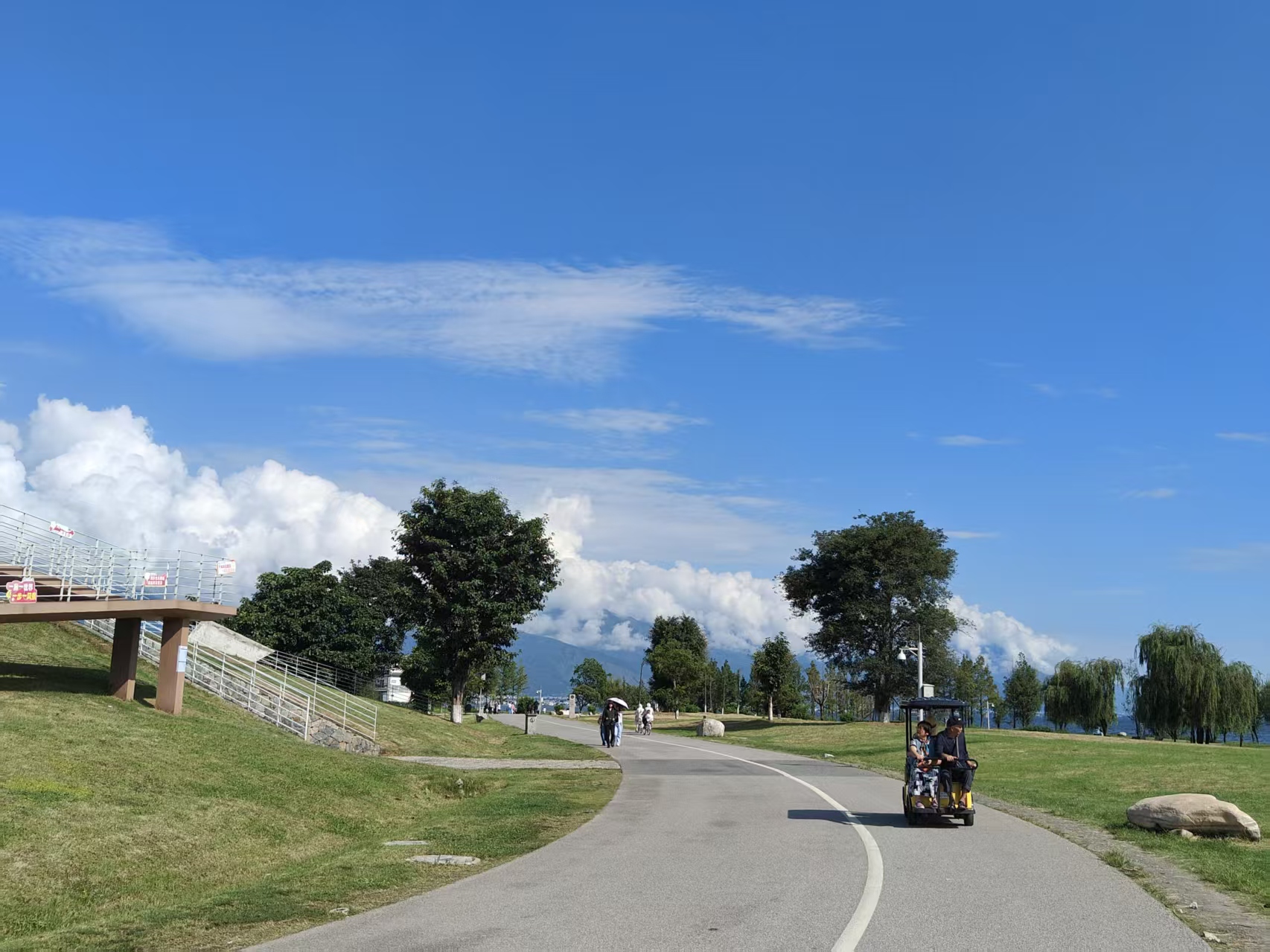 image-20251231220946104